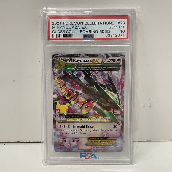 2021 Pokemon Celebrations Mega M Rayquaza EX #76/108 PSA 10 Classic Collection